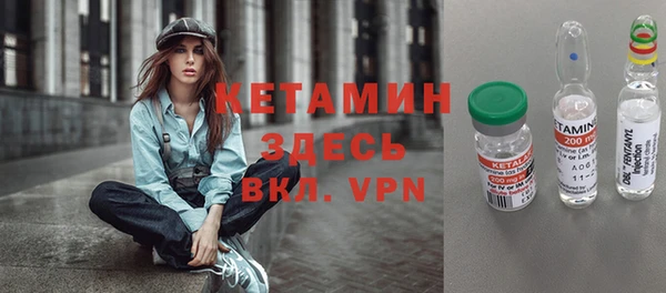 mdpv Алексин