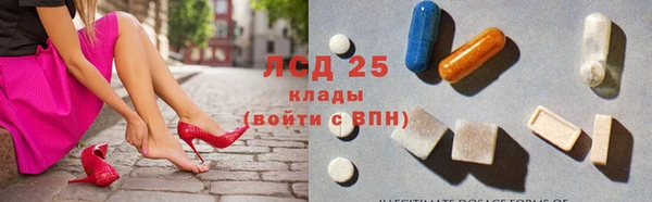 mdpv Алексин