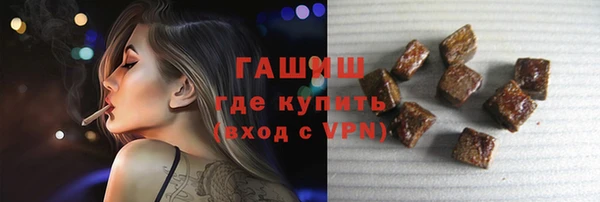 спиды Алзамай