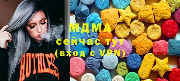 спиды Алзамай