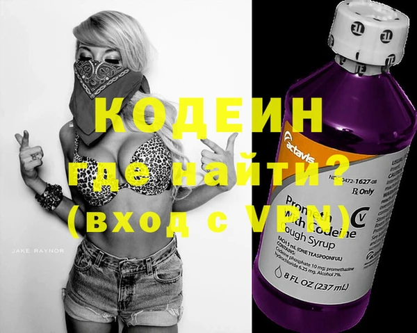 спиды Алзамай
