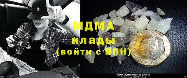 спиды Алзамай