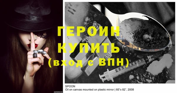 не бодяженный Дмитров