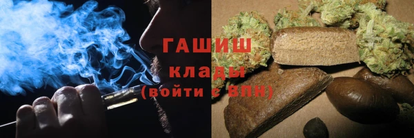 mdpv Алексин