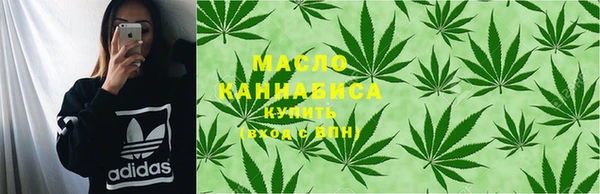 спиды Алзамай