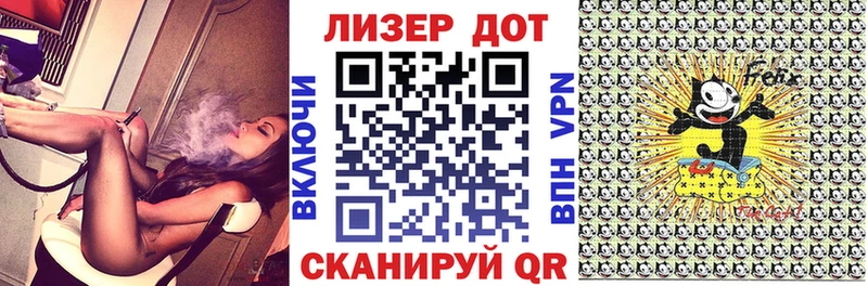 Марки N-bome 1,8мг  что такое наркотик  Закаменск 